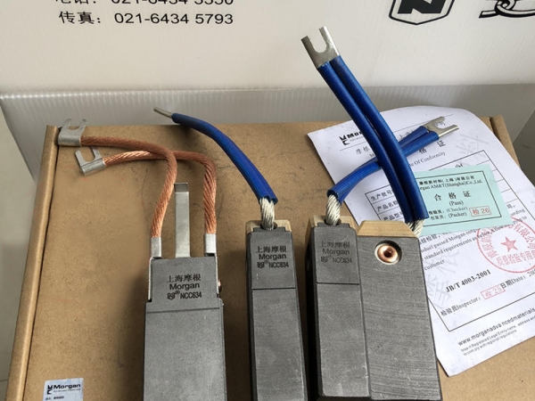 Chổi Than , chổi than công nghiệp Chất Lượng Cao – ANT Việt Nam